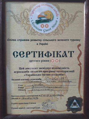 Stavne 158 - image 8