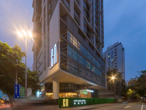 CityNote Hotel Shangxiajiu Pedestrian Guangzhou