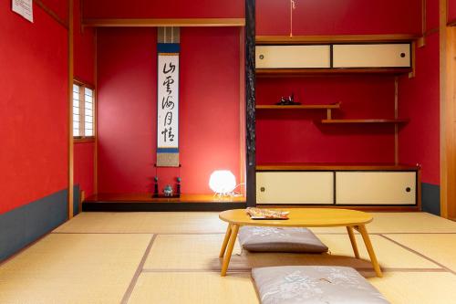 Japanese-Style Room with Shower and Toilet