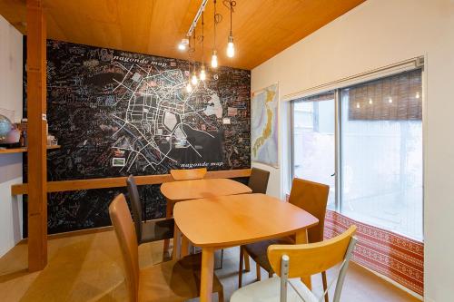 共用Lounge/電視區