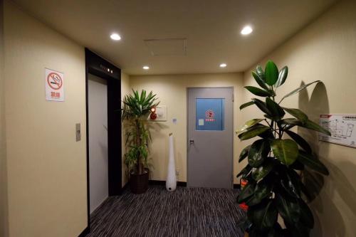 Tabata Oji Hotel – Tokyo, NY