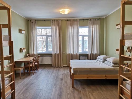 V Ugliche Ideally located in the Uglich area, Hostel v Ugliche promises a relaxing and wonderful visit. Both business travelers and tourists can enjoy the propertys facilities and services. Service-minded staf