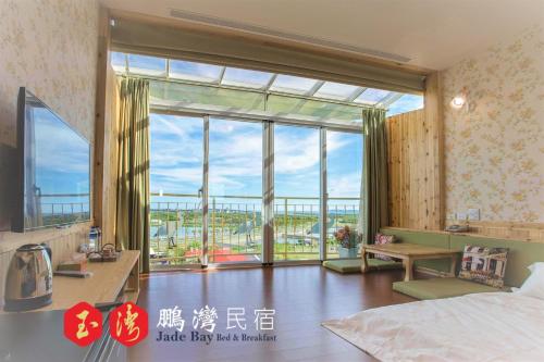 玉灣鵬灣民宿評價、影片、特色體驗、房價資訊、訂房連結 – 大鵬灣海景舒適住宿 - 照片 10