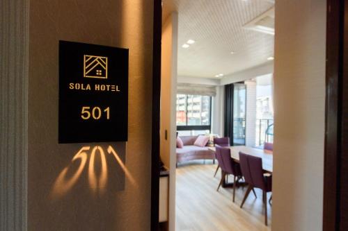 SOLA HOTEL