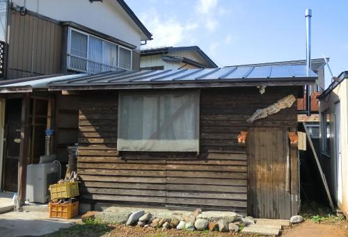 KOMEYAKATA GUESTHOUSE Higashine