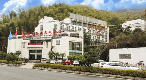 . GPRO Huangshan Dongyi Hotel
