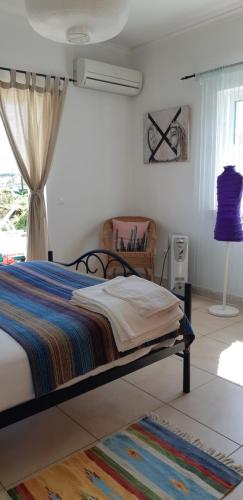 Amar o Mar Guest House