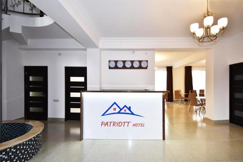 Ételek és italok, Patriott Hotel in Kanaker-Zeytun