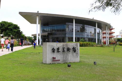 Yuan places – Taitung, CA