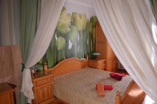 Stivan Iskar Hotel – Sofia, NY