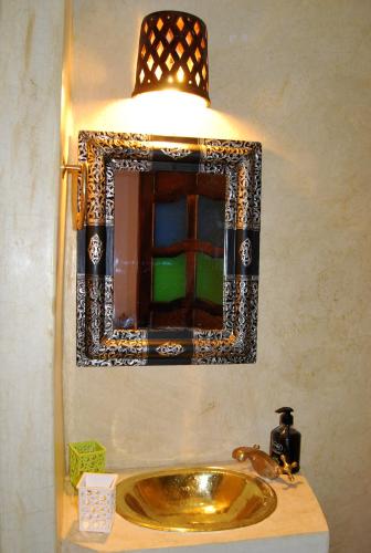 riad haylana
