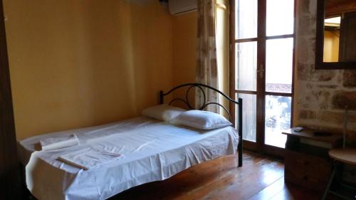  Kydonia Rooms, Pension in Chania