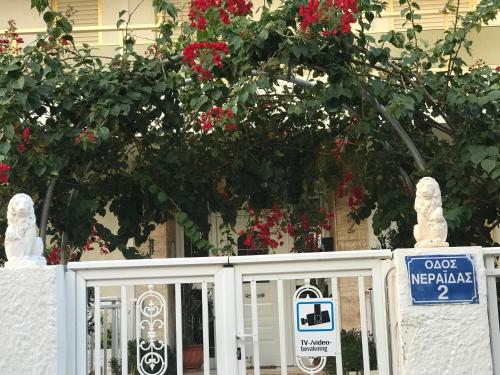  My Loutraki house 20 meters from the sea in Loutraki