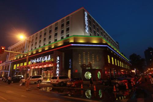 Changchun Yijiangnan Liyang Hotel