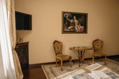 British Club Lviv Set in a prime location of Lviv, British Club Lviv puts everything the city has to offer just outside your doorstep. The hotel has everything you need for a comfortable stay. Take advantage of the hot