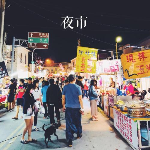 Sundaze - 주변 명소