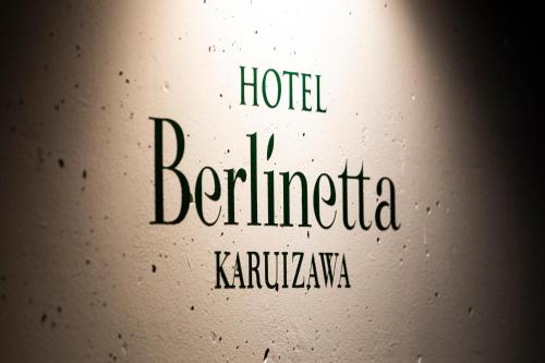 Hotel Berlinetta Karuizawa – Karuizawa, MS
