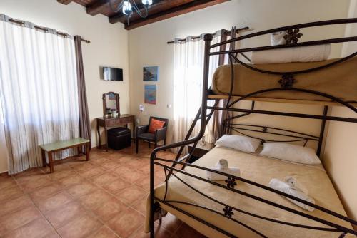Athina Guesthouse