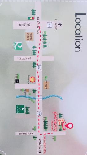 Tum Baan Suan ตุ่มบ้านสวน – Chanthaburi, VA