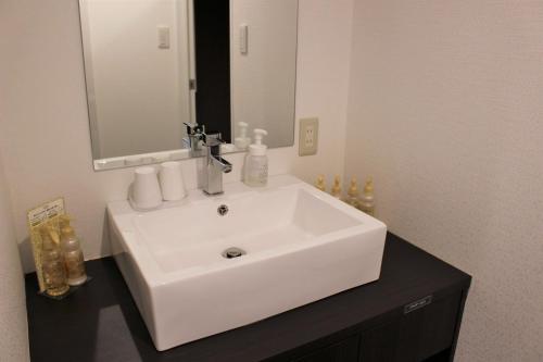 Pal Annex Oita (Love Hotel) - 화장실