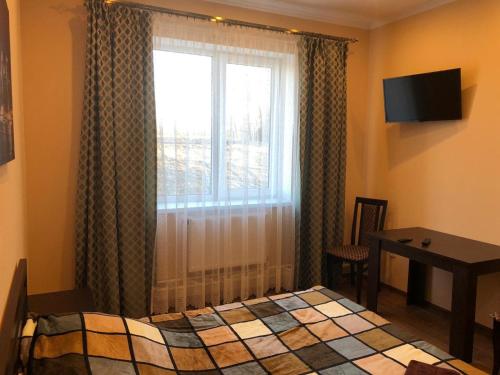 Uiyut Hotel