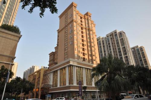 Shantou Regency Apartment Set in a prime location of Shantou, Regency Apartment puts everything the city has to offer just outside your doorstep. The property has everything you need for a comfortable stay. Service-minded staf