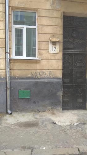 вулиця Перова 12