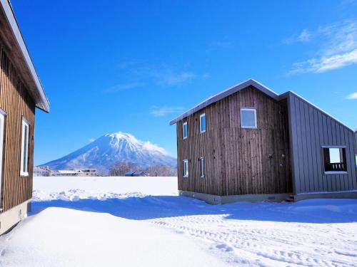 B&B Niseko - Niseko Highland Cottages - Bed and Breakfast Niseko