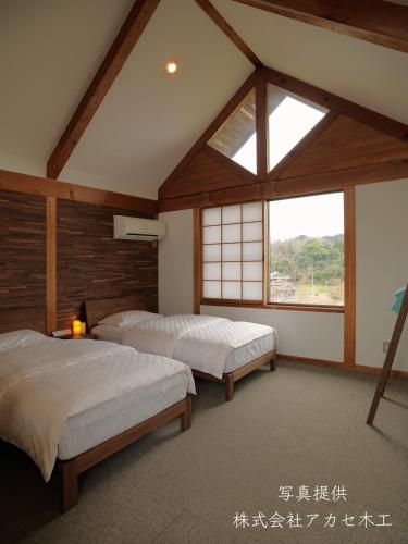 Shiraishi Island International Villa