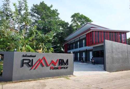 Rimnamresidence Khao Yai