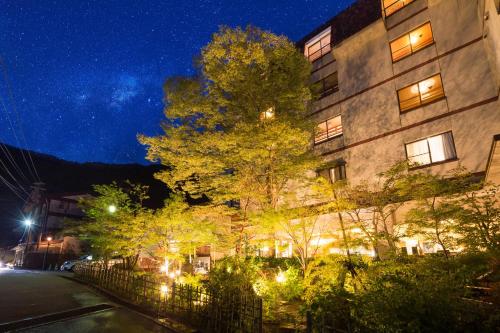 Yuyado Unzen Shinyu - Accommodation - Unzen