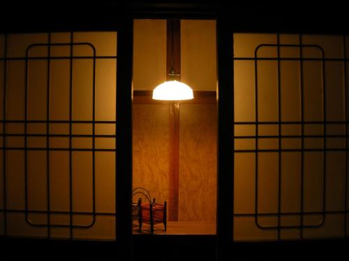 Guesthouse Itoya Kyoto – Kyoto, IL