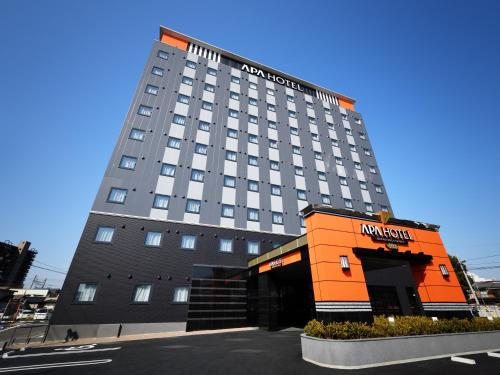 APA Hotel Ibaraki Koga Ekimae