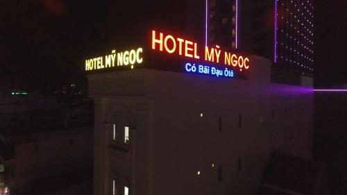 KHÁCH SẠN MỸ NGỌC - 숙소 외관