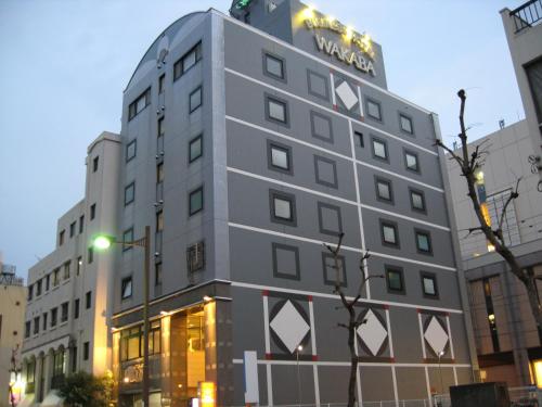 Hotel Wakaba Hotel Wakaba