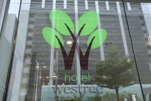 Hotel Westree KL Sentral, Kuala Lumpur (foto 10)
