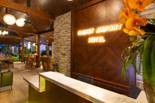 Phuket Airport Hotel - SHA Extra Plus