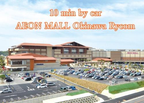Stellata Premium Residence Ihei5 In Okinawa City Japan Reviews Prices Planet Of Hotels