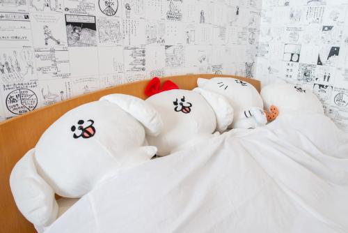 Marugott Hotel Kyoto