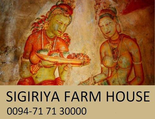 Sigiriya Farm House
