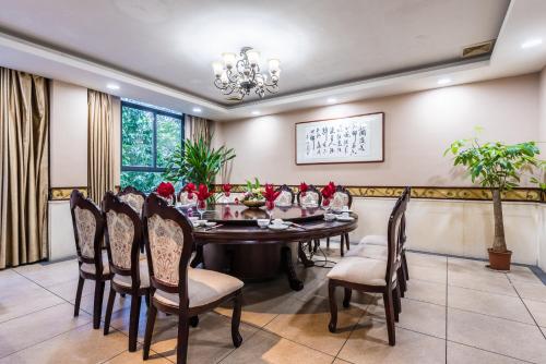 Hainan Jingshan Hotel – Haikou, SD