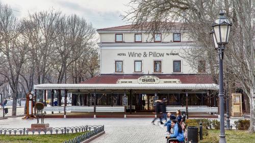 Wine&Pillow Hotel by Frapolli - image 3