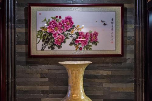 Hainan Jingshan Hotel – Haikou, SD