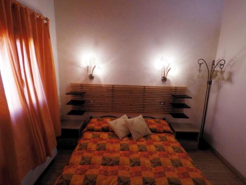 Tenuta La Rosa B&B in 卡倫扎諾