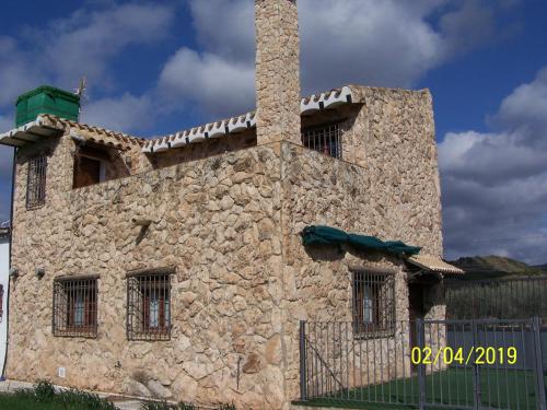  Casa Rural Altozano Elche de la Sierra, Pension in Elche de la Sierra