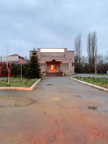 Гостиница «Вираж»