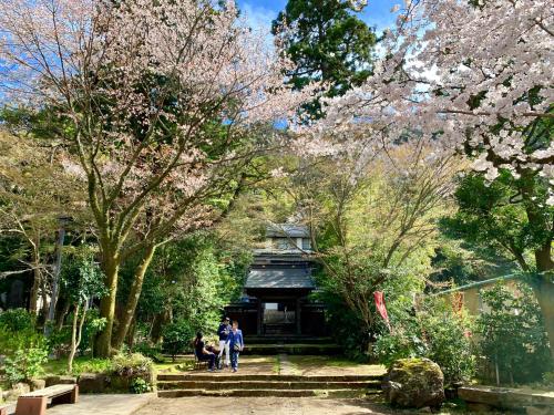 Hideout Hakone