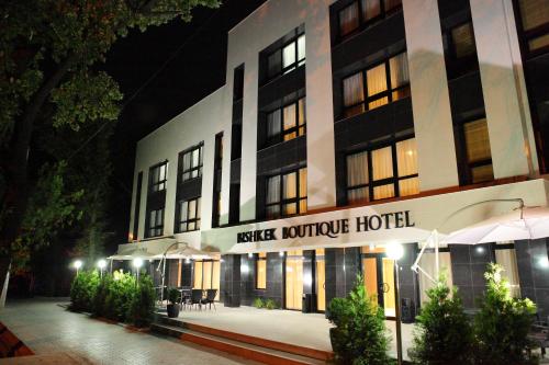 Bishkek Boutique Hotel - 출입구