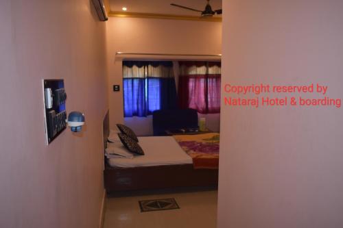 Nataraj Hotel and Boarding