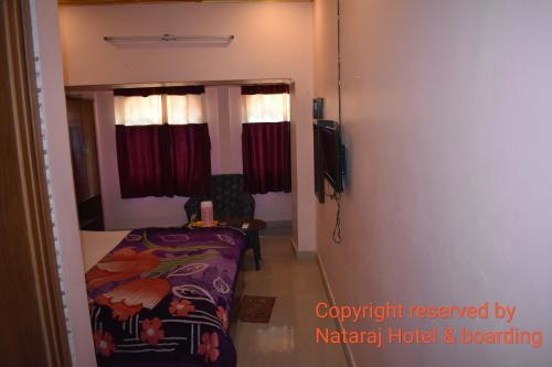 Nataraj Hotel and Boarding